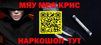 бутик Бузулук