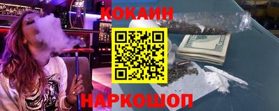 бутик Бузулук