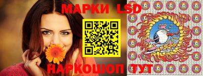 бутик Бузулук