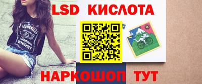 мефедрон Будённовск