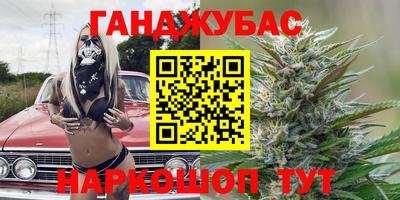 бутик Бузулук