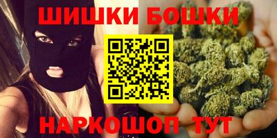 альфа пвп VHQ Бугуруслан