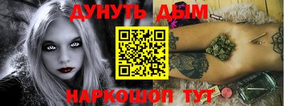 альфа пвп VHQ Бугуруслан