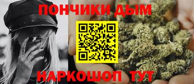 альфа пвп VHQ Бугуруслан