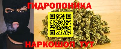 альфа пвп VHQ Бугуруслан