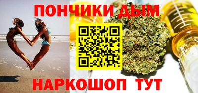 бутик Бузулук