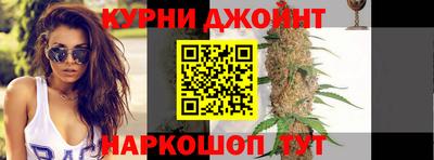 бутик Бузулук