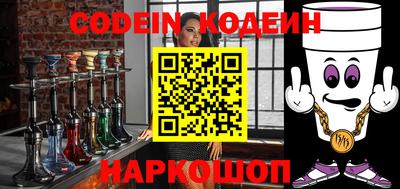 бутик Бузулук
