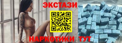 скорость Изобильный
