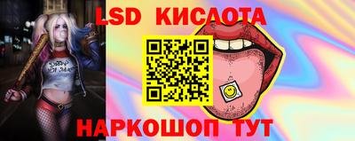 бутик Бузулук