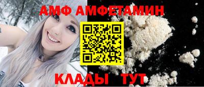 бутик Бузулук