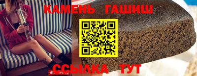 бутик Бузулук