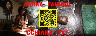 бутик Бузулук