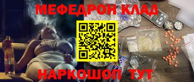 бутик Бузулук
